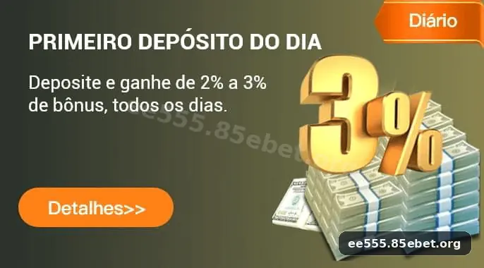 ee555 Plataforma - ee555 1