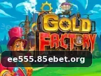 ee555 Aplicativo - ee555 2