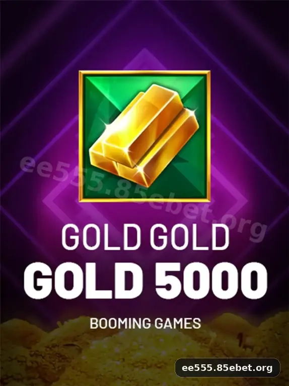 ee555 Slots - ee555 1